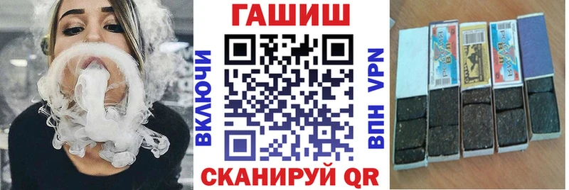 Как найти наркотики Отрадный АМФЕТАМИН  ЭКСТАЗИ  СК  МЕФ  COCAIN  ГАШИШ  Бошки Шишки 