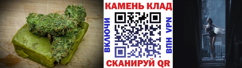дарнет шоп  Отрадный  Cannafood марихуана 