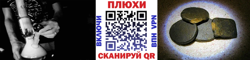 MEGA зеркало  Отрадный  Гашиш ice o lator 
