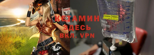 дистиллят марихуана Мегион