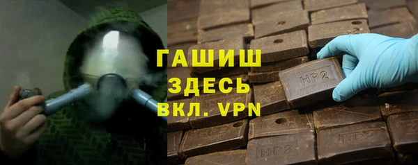 тгк Пестово