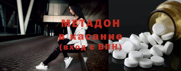 каннабис Переславль-Залесский