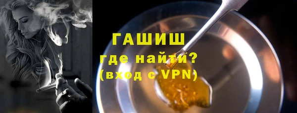 a pvp Баксан