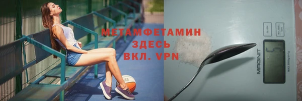 метадон Медвежьегорск