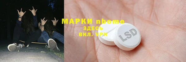a pvp Баксан