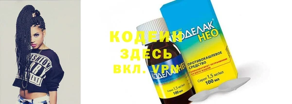 a pvp Баксан