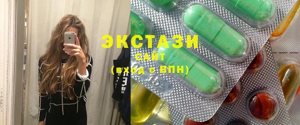 тгк Балабаново