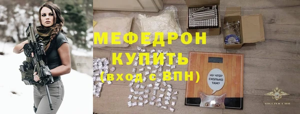 a pvp Баксан